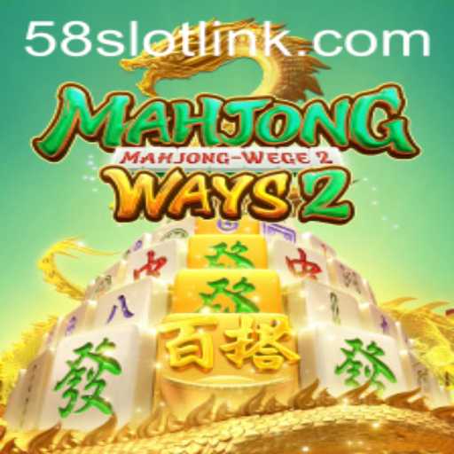 Discover MahjongWays2: A Comprehensive Guide